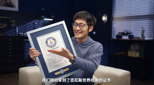 挑战吉尼斯世界纪录的美的领航者Ⅲ中央空调有多强？(图3)