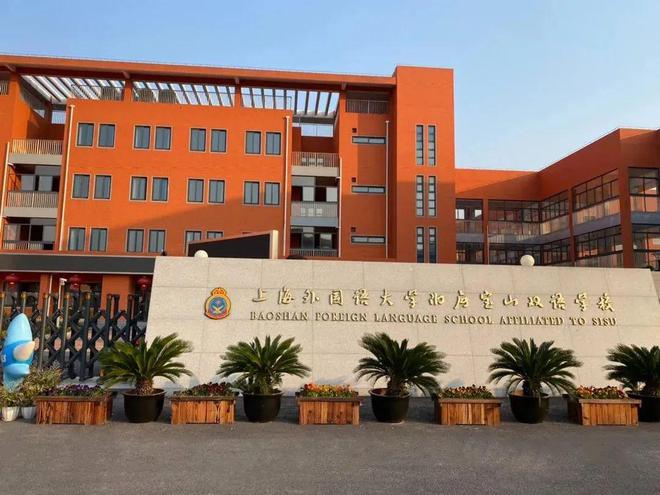 上海宝山天铂分析一文读懂上海宝山天铂在售户型和价格(图11)