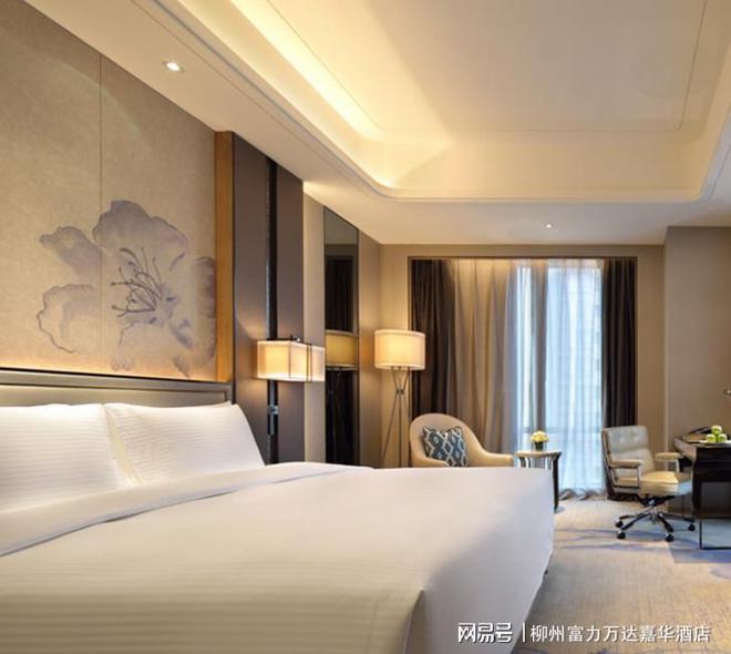 米乐M6：万达小城游-柳州富力万达嘉华酒店带您玩转龙城(图4)
