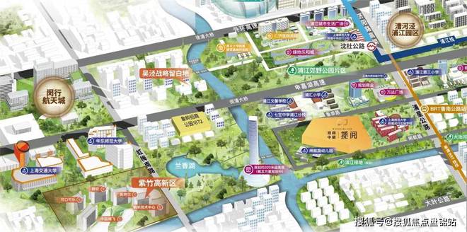 『』上海招商中旅揽阅售楼处发布：8号线+浦江线+BRT畅达全城(图16)