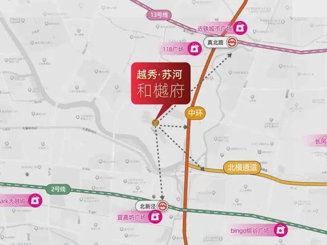 『』普陀越秀·苏河和樾府售楼处：倾力塑造区域高端品质住区(图7)