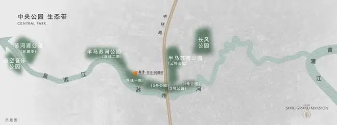 『』普陀越秀·苏河和樾府售楼处：倾力塑造区域高端品质住区(图6)