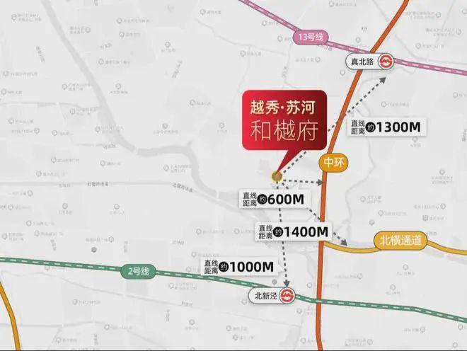 『』普陀越秀·苏河和樾府售楼处：倾力塑造区域高端品质住区(图10)