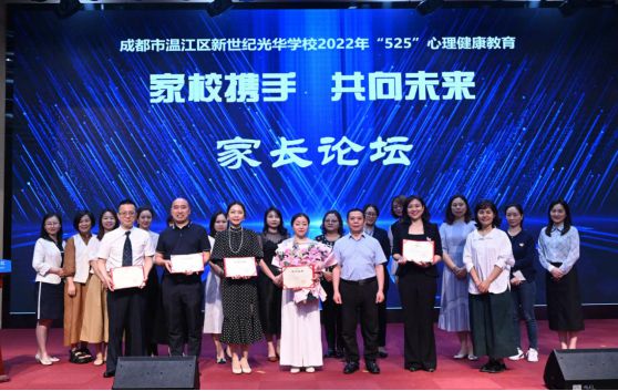 米乐M6平台：哈工大2个北航1个北理1武大1电子科大3中考643分西川中学学霸直奔新世纪光华！(图10)