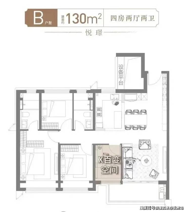 保利海上瑧悦-上海(保利海上瑧悦)售楼处2024年最新房价-环境-户型-停车位(图2)