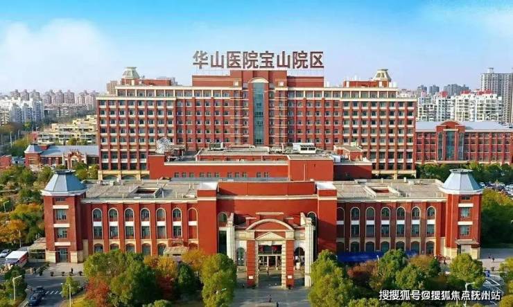 保利海上瑧悦-上海(保利海上瑧悦)售楼处2024年最新房价-环境-户型-停车位(图15)