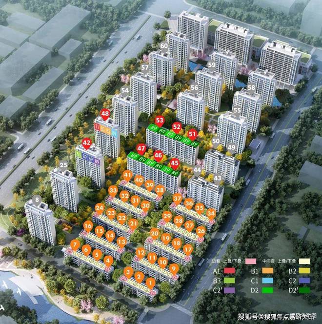 宝山天铂-宝山天铂(上海)2024网站-户型图(图2)