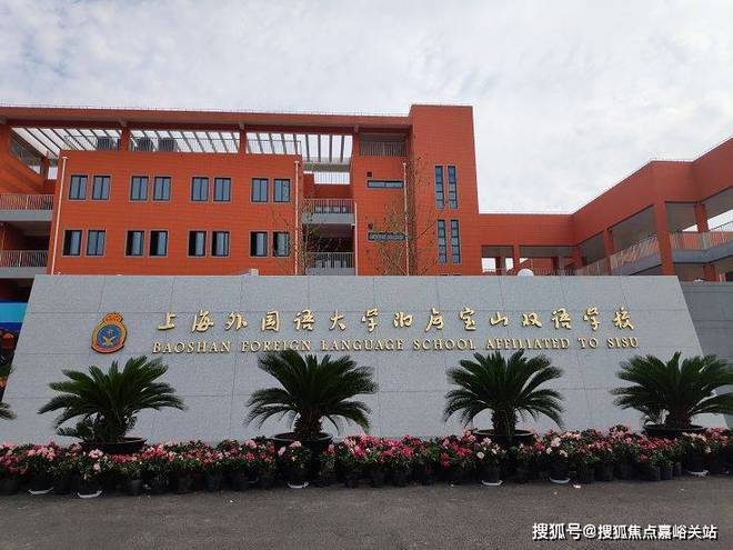 宝山天铂-宝山天铂(上海)2024网站-户型图(图8)
