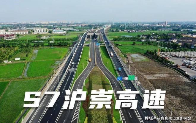 宝山天铂-宝山天铂(上海)2024网站-户型图(图9)