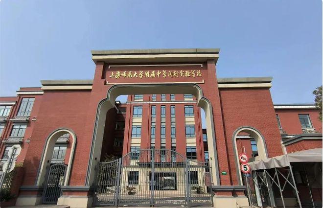 招商中旅揽阅售楼处@浦江招商中旅揽阅售楼中心电话@百度详情(图5)