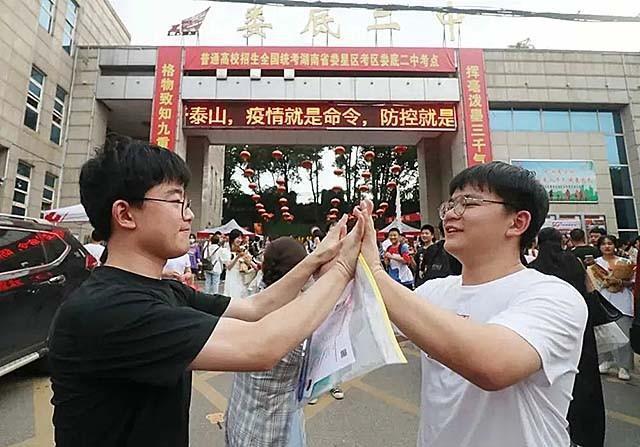 回顾轰动一时的中国全男4胞胎：18年前大难不死18年后金榜题名(图19)