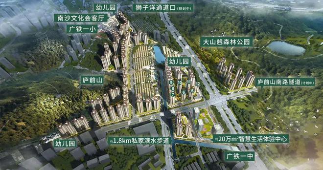 网站-南沙·十里方圆电话-广州南沙·十里方圆欢迎你(图3)