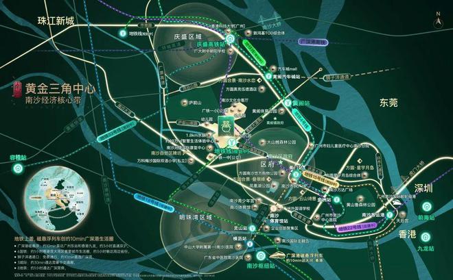 网站-南沙·十里方圆电话-广州南沙·十里方圆欢迎你(图4)