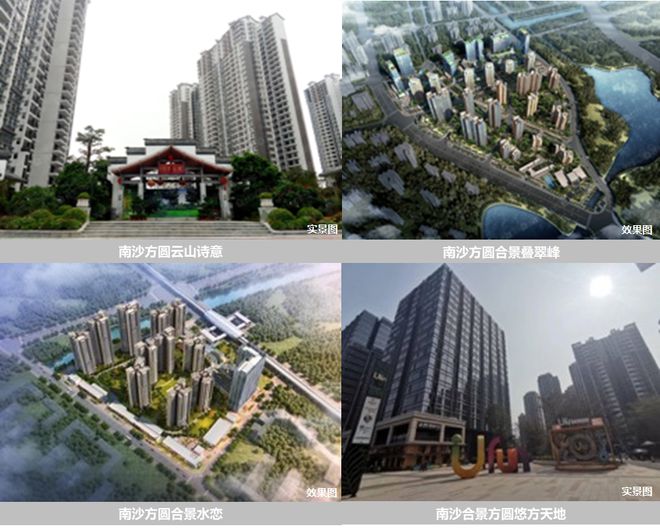 网站-南沙·十里方圆电话-广州南沙·十里方圆欢迎你(图10)