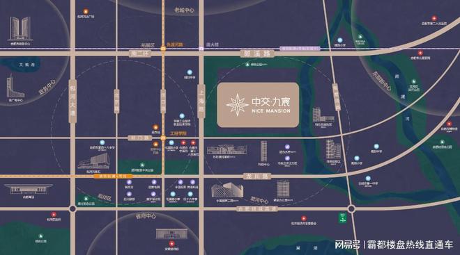 包河区淝河板块中交九宸售楼部在哪营销中心位置在哪(图2)