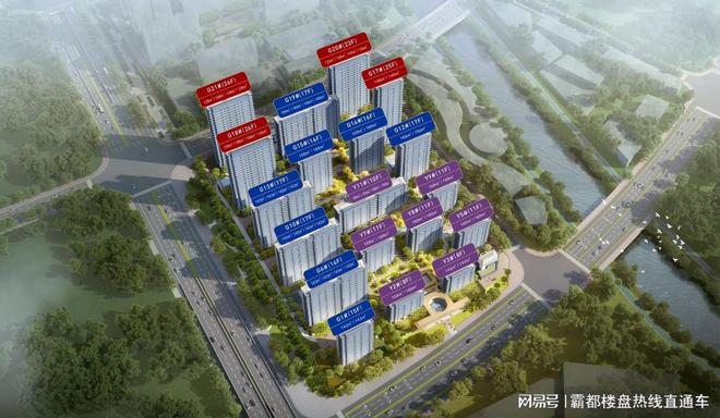 包河区淝河板块中交九宸售楼部在哪营销中心位置在哪(图1)