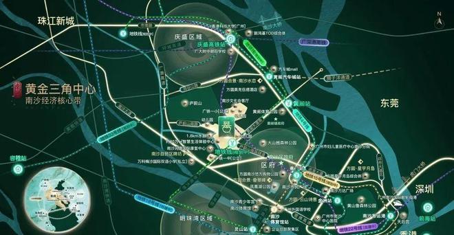 米乐M6网页版：南沙十里方圆售楼处【】十里方圆最新活动-户型介绍-最新价格(图2)