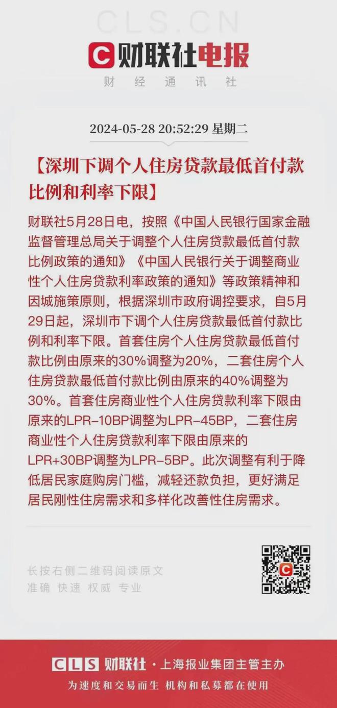 米乐M6网页版：南沙十里方圆售楼处【】十里方圆最新活动-户型介绍-最新价格(图9)