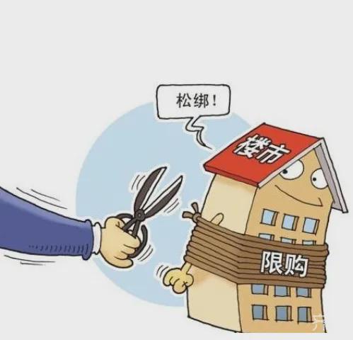 米乐M6网页版：南沙十里方圆售楼处【】十里方圆最新活动-户型介绍-最新价格(图13)