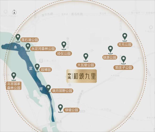 米乐M6：中建·和颂九里售楼处电线小时电话详情(图9)