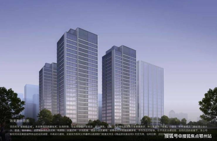 海潮望月城-(海潮望月城)首页网站2024滨江欢迎您房价-户型(图1)