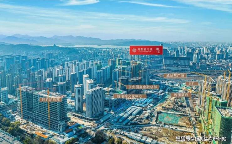 海潮望月城-(海潮望月城)首页网站2024滨江欢迎您房价-户型(图3)