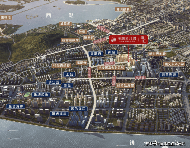 海潮望月城-(海潮望月城)首页网站2024滨江欢迎您房价-户型(图6)