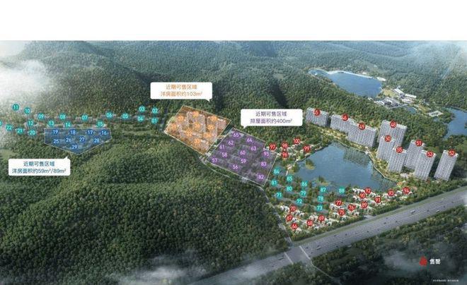 【融创森与海】震撼上市！海滨奢华生活等你来拥有！(图2)