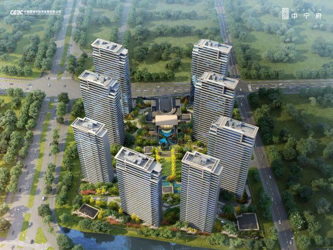 米乐M6平台：南京精品楼盘➢中宁府售楼处电话+价格+地址+最新房源(图1)
