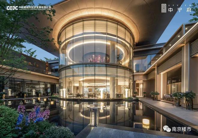 米乐M6平台：南京精品楼盘➢中宁府售楼处电话+价格+地址+最新房源(图8)