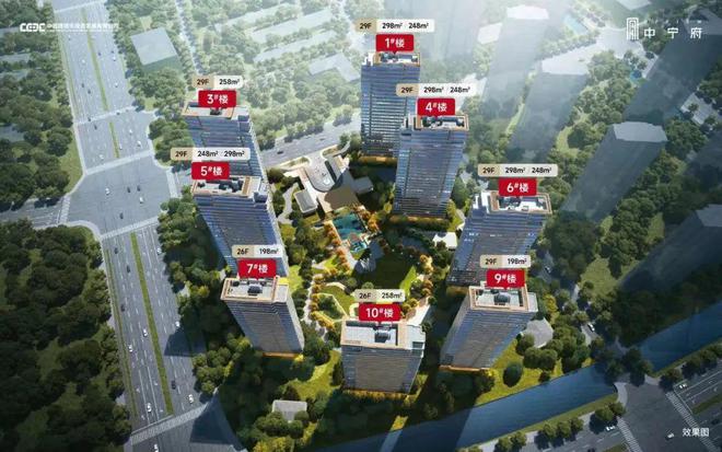 米乐M6平台：南京精品楼盘➢中宁府售楼处电话+价格+地址+最新房源(图12)