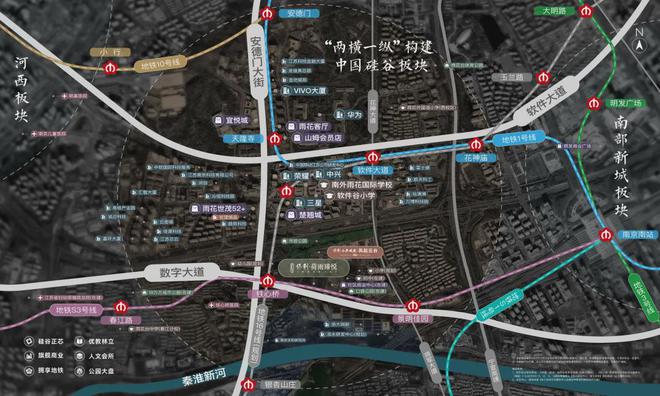 南京保利荷雨瑧悦售楼处电线首页-保利荷雨瑧悦楼盘百科详情(图1)