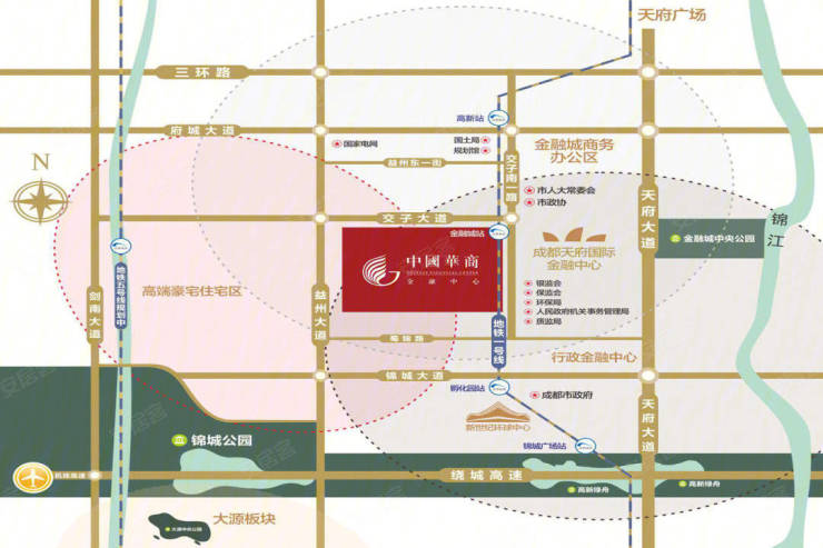 成都【中国华商交子公馆】营销中心-价格详情-实时更新-售楼处地址-在售户型(图2)