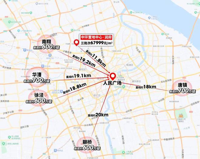 中环置地中心2024网站丨华润中环置地中心售楼处最新详情！(图13)