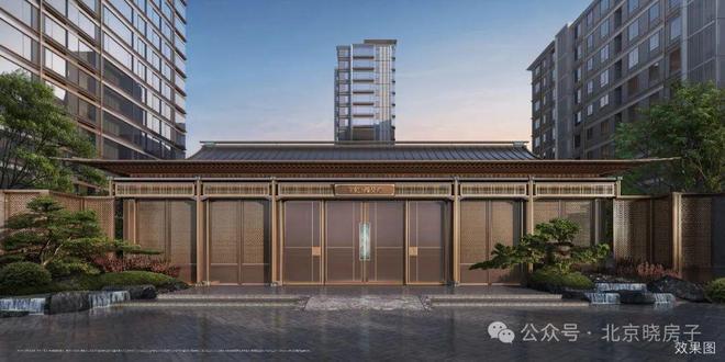 京能西贤府(售楼处)北京京能西贤府欢迎您丨户型丨配套丨楼盘详情(图2)