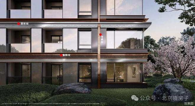 京能西贤府(售楼处)北京京能西贤府欢迎您丨户型丨配套丨楼盘详情(图5)