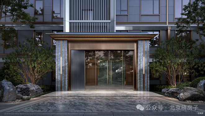 京能西贤府(售楼处)北京京能西贤府欢迎您丨户型丨配套丨楼盘详情(图9)