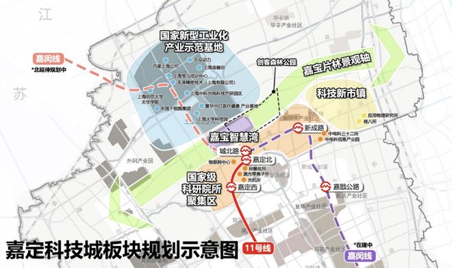 金地嘉峯汇（2024最新房价）网站丨嘉定金地嘉峯汇丨楼盘详情(图14)