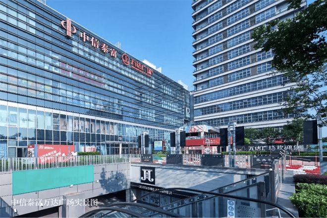 金地嘉峯汇（2024最新房价）网站丨嘉定金地嘉峯汇丨楼盘详情(图17)