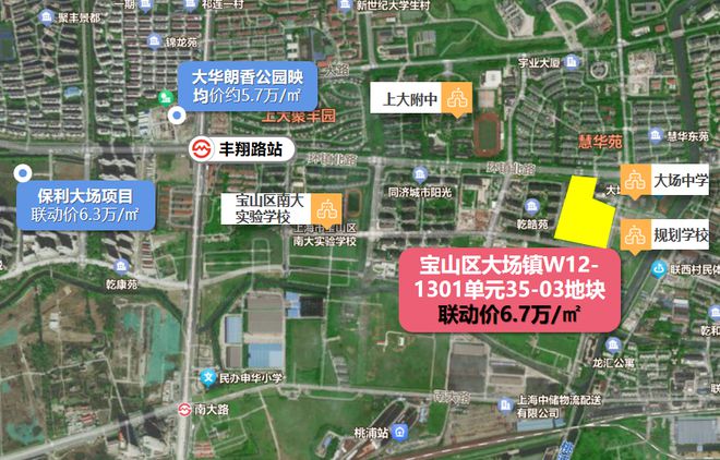 中环·金茂府(2024)中环·金茂府百科-售楼处(图1)