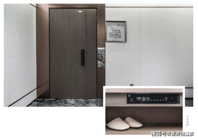 中环云悦府售楼处-上海中环云悦府欢迎您丨2024最新房价详情(图11)