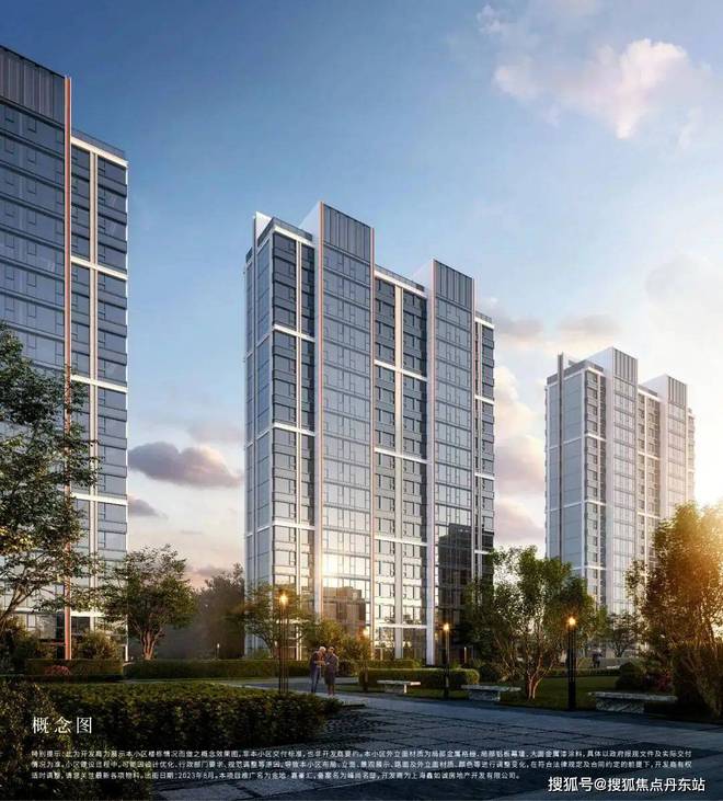2024年嘉定金地嘉峯汇（网站最新发布）生态环境-交通地铁(图2)