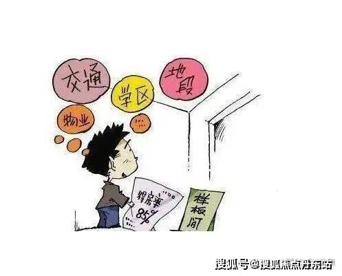 2024年嘉定金地嘉峯汇（网站最新发布）生态环境-交通地铁(图8)