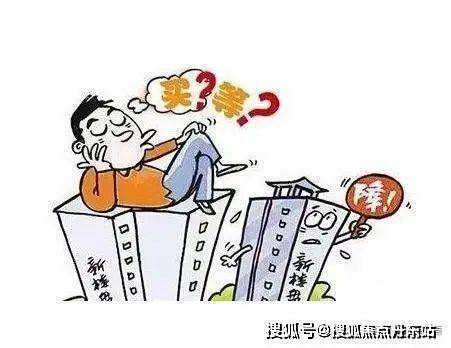 2024年嘉定金地嘉峯汇（网站最新发布）生态环境-交通地铁(图9)