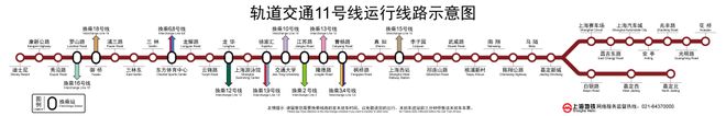 浦东永泰三里城2024网站永泰三里城售楼处：生活品质之选！(图13)
