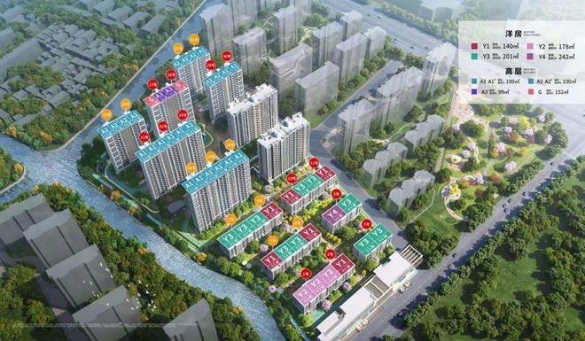 浦东永泰三里城2024网站永泰三里城售楼处：生活品质之选！(图1)