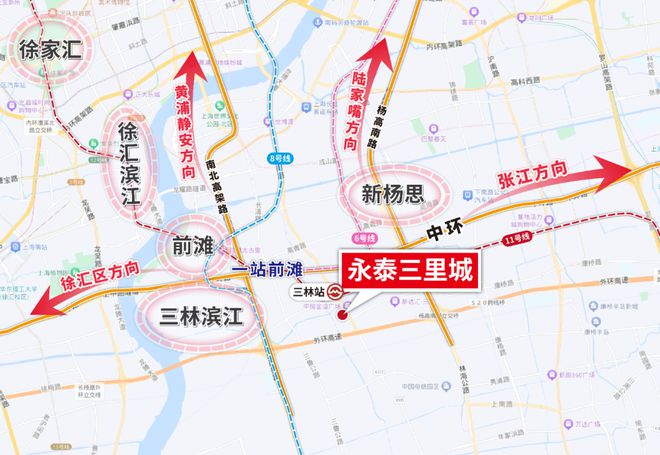 浦东永泰三里城2024网站永泰三里城售楼处：生活品质之选！(图14)