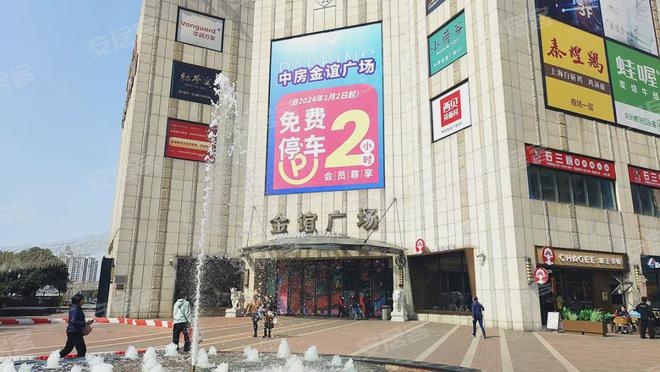 浦东永泰三里城2024网站永泰三里城售楼处：生活品质之选！(图15)