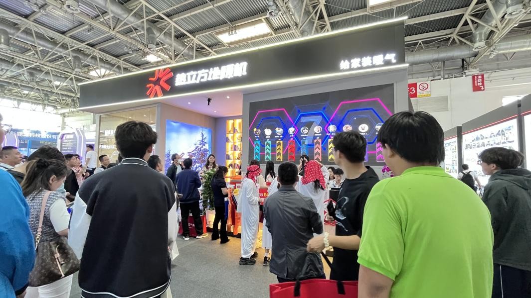 米乐M6：热立方地冷机火爆出圈一探究竟！(图1)