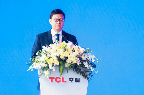 TCL空调武汉智能制造基地全面启动打造世界一流智能制造实力(图8)